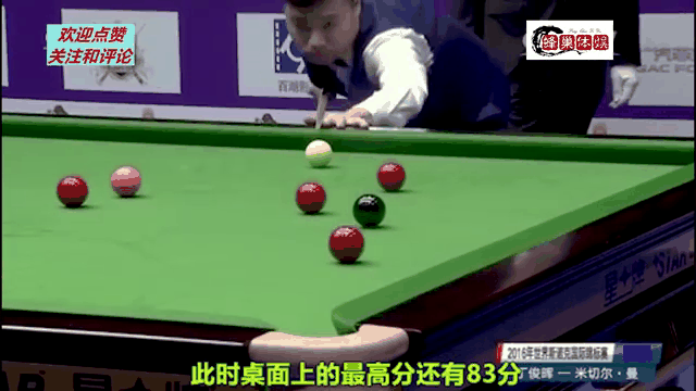 勇士击败老对手丁俊晖，晋级之路一路高歌！